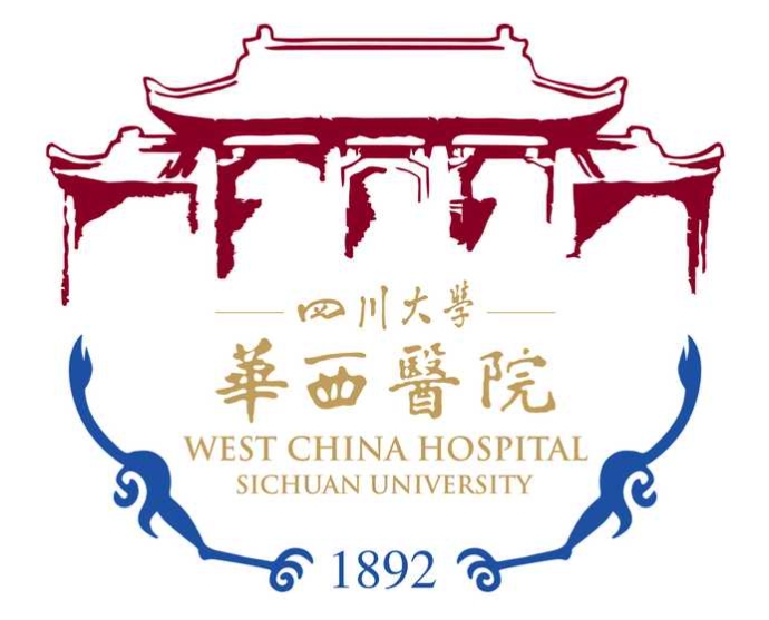 肺功能检查规范化培训万里行—四川成都站