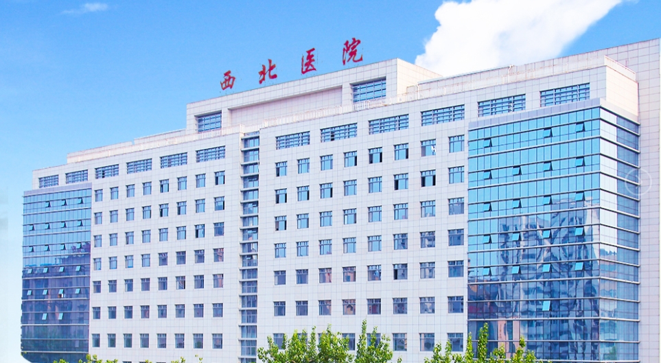 肺功能检查规范化培训万里行——安康站