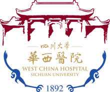 肺功能检查规范化培训万里行——成都站